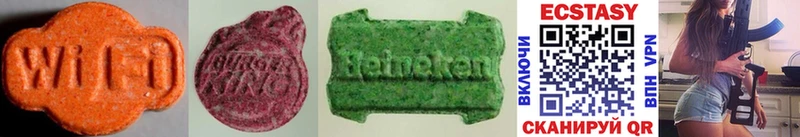 KRAKEN ССЫЛКА  нарко площадка состав  Ecstasy диски  Таштагол 