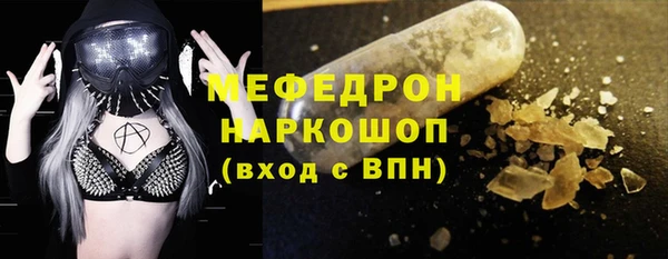 дистиллят марихуана Аркадак