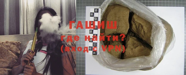 мет Арсеньев