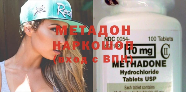 дистиллят марихуана Аркадак