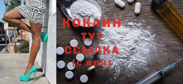 дистиллят марихуана Аркадак