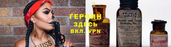 дистиллят марихуана Аркадак