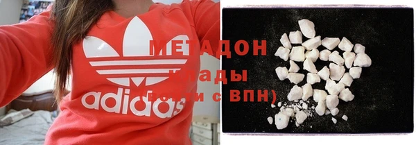 дистиллят марихуана Аркадак