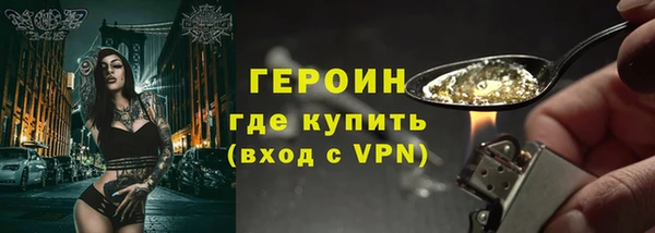 мет Арсеньев