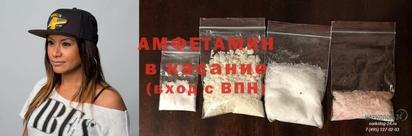 дистиллят марихуана Аркадак