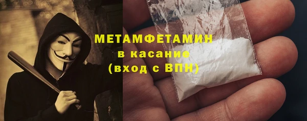 дистиллят марихуана Аркадак