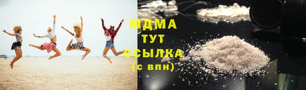 мет Арсеньев