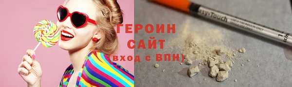 мет Арсеньев