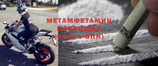 дистиллят марихуана Аркадак