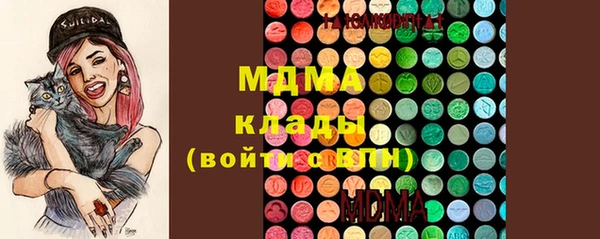 дистиллят марихуана Аркадак