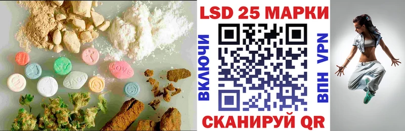 mega зеркало  Таштагол  ЛСД экстази ecstasy  купить наркоту 