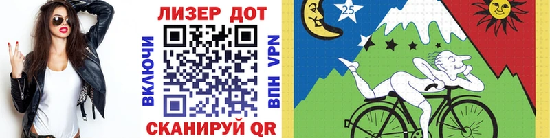 купить наркоту  Таштагол  Марки N-bome 1,5мг 
