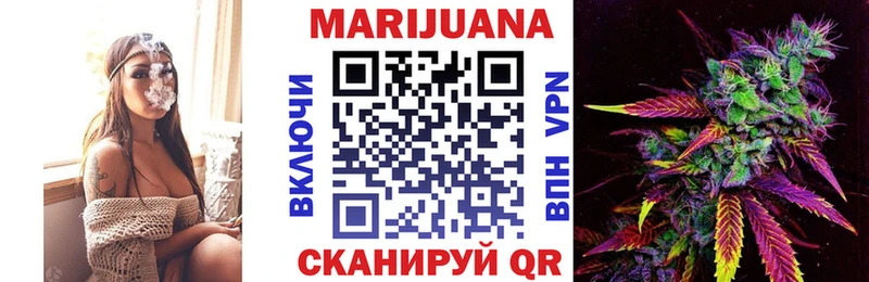 Бошки Шишки White Widow  даркнет официальный сайт  Таштагол  где продают наркотики 